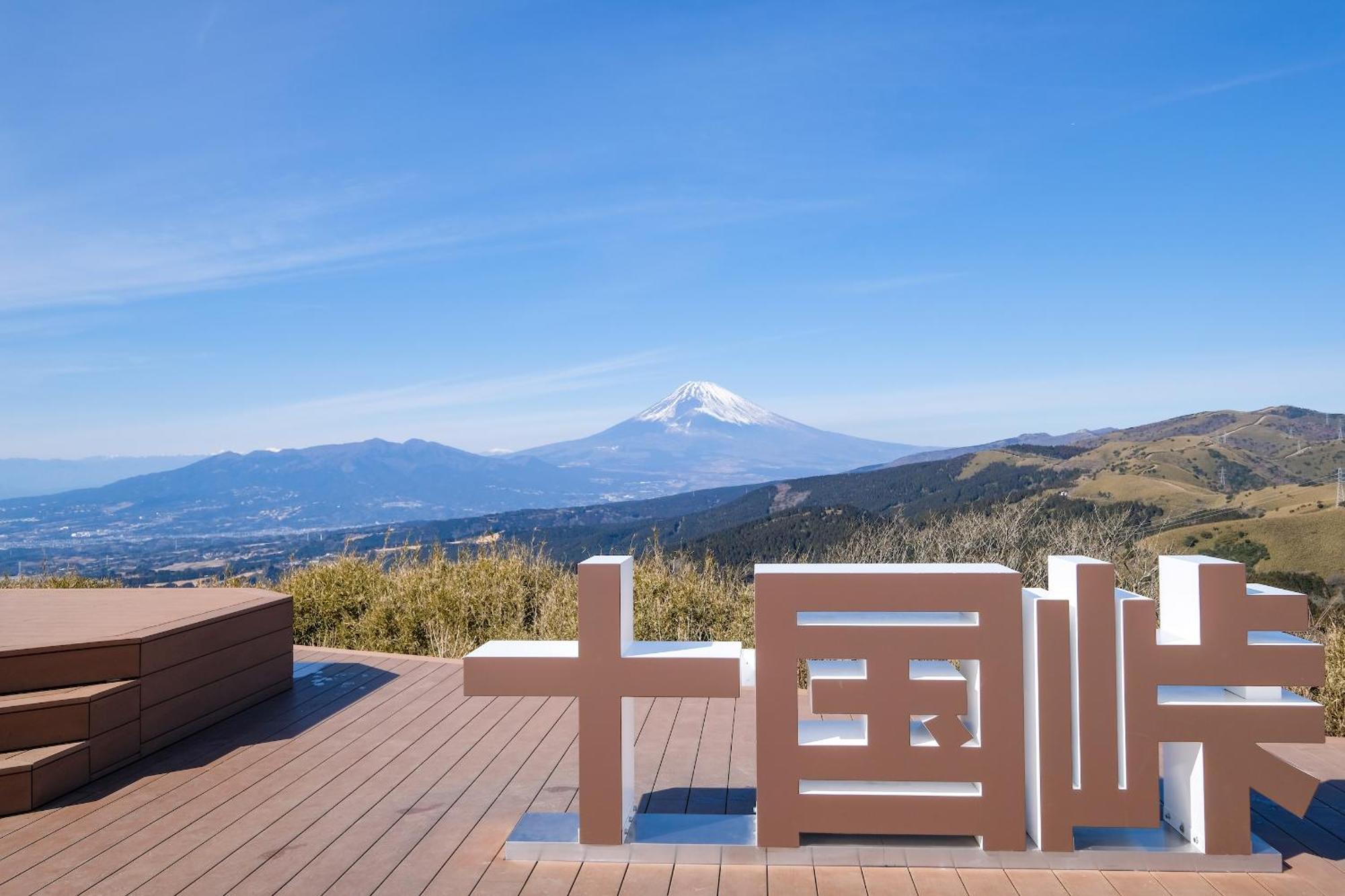 Sansuirou Yugawara Exterior foto