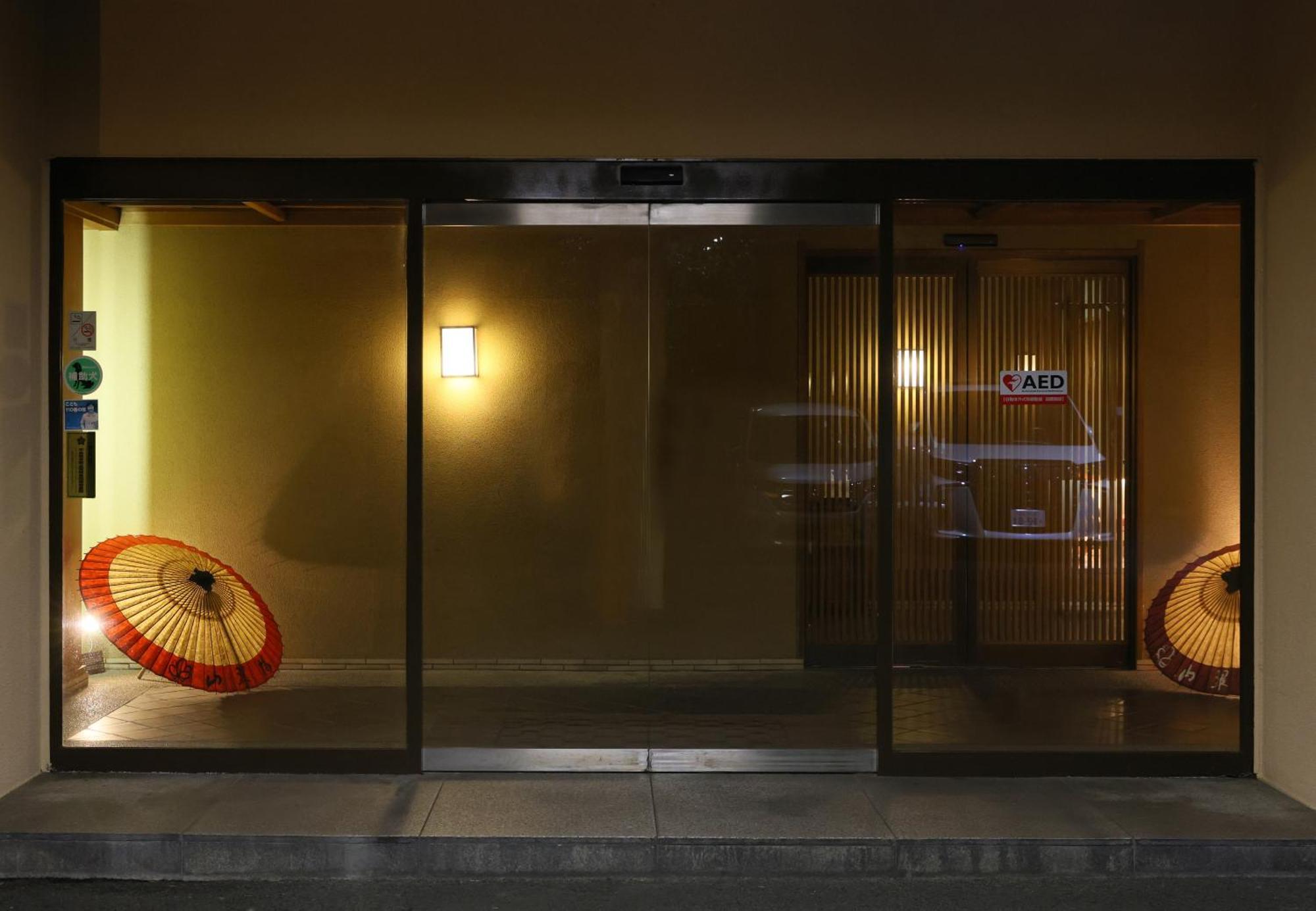 Sansuirou Yugawara Exterior foto